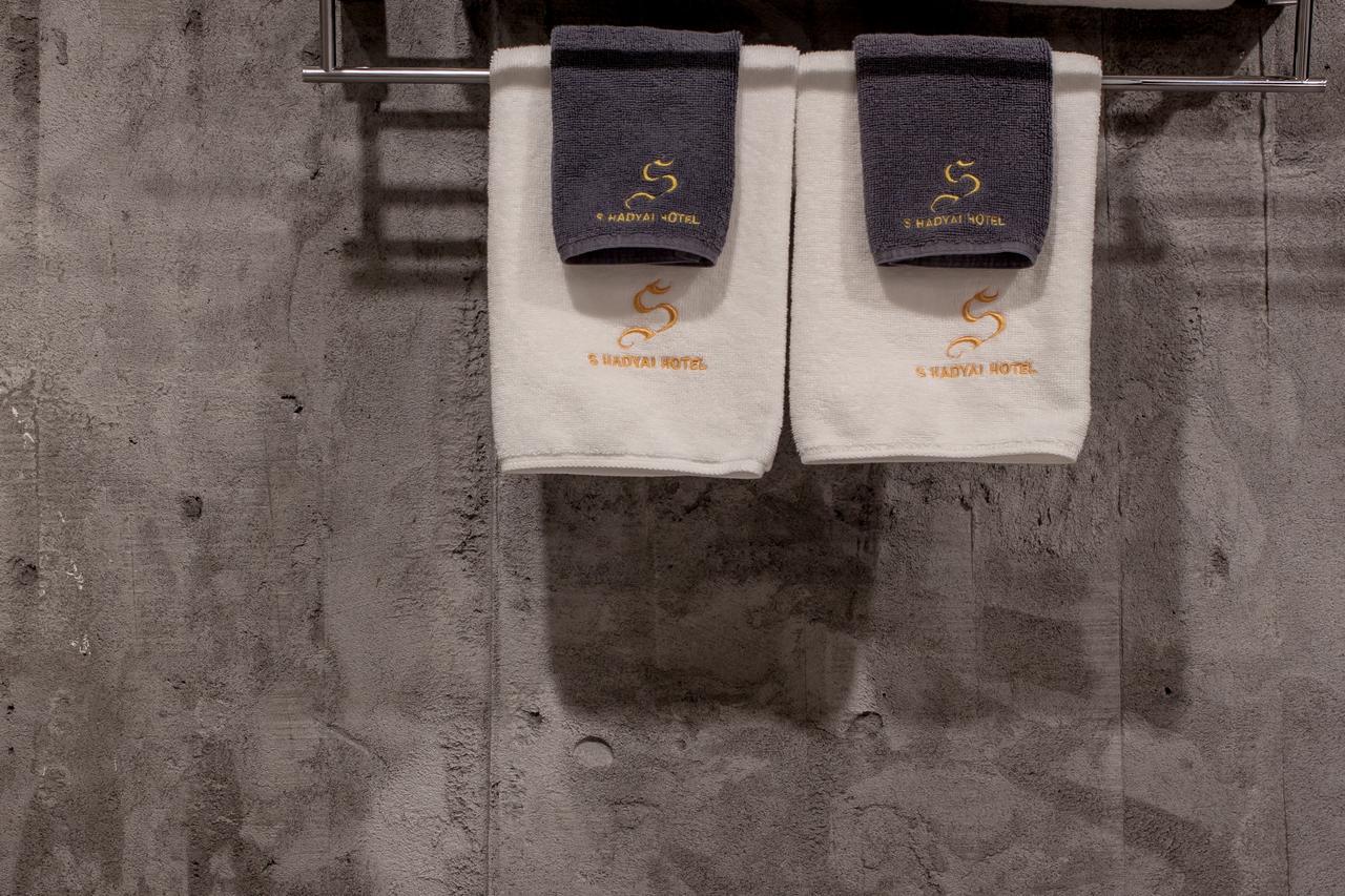 S Hadyai Hotel Хат'яй Екстер'єр фото