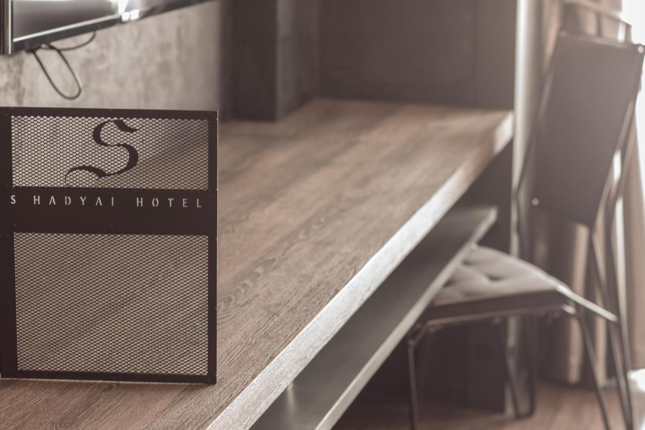 S Hadyai Hotel Хат'яй Екстер'єр фото